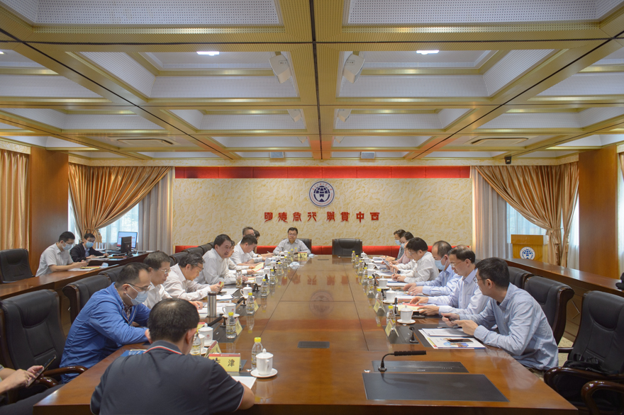 会议全景.jpg