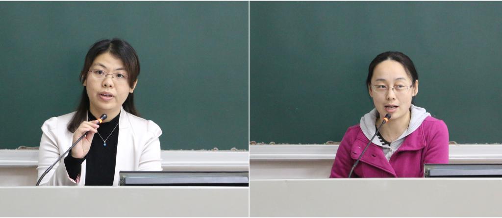袁薇佳、贺静精彩授课