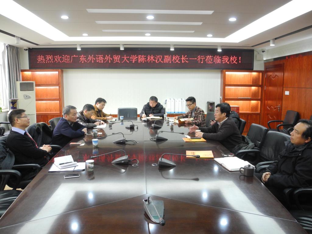 在武汉外国语学校调研