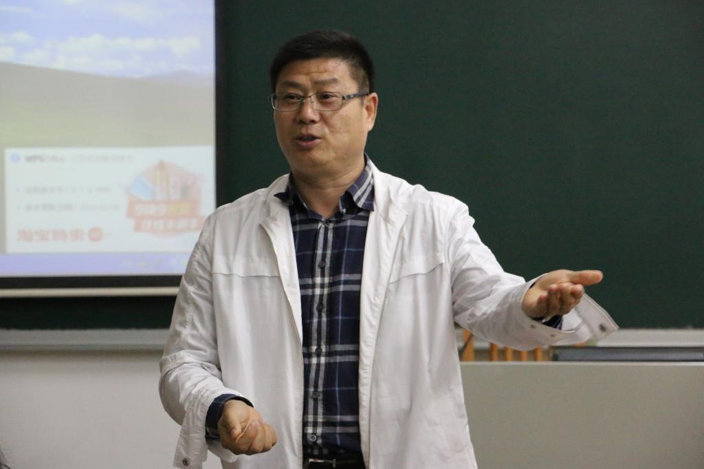 孙建军总结讲话